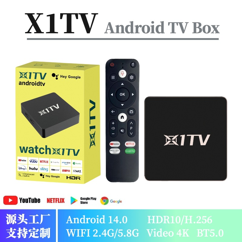 X1TV2 зарубежный торговый бокс двухдиапазонный 5Gwifi сетевой ТВ-плеер HD телевизор кристальный утренний Android 14TVBOX