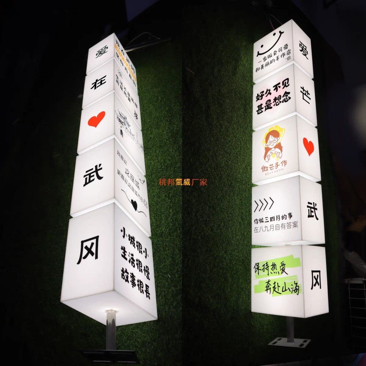 Side-Mounted Acrylic String Light Box Billboard Wall-Mounted Door Head Outdoor Fixed Side Sign Manual Rotating Sign