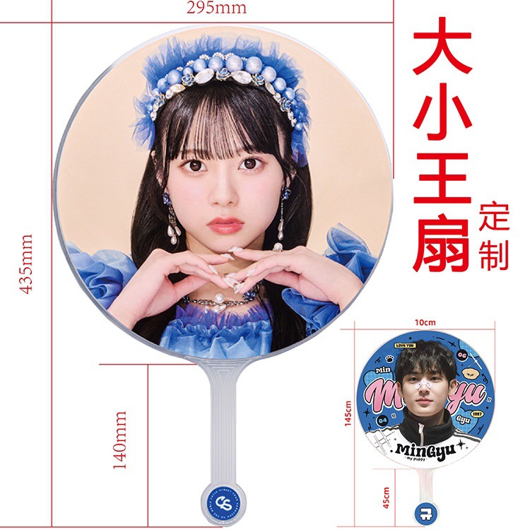 Мини-вентилятор, прозрачная ручка, кастомизированный вентилятор