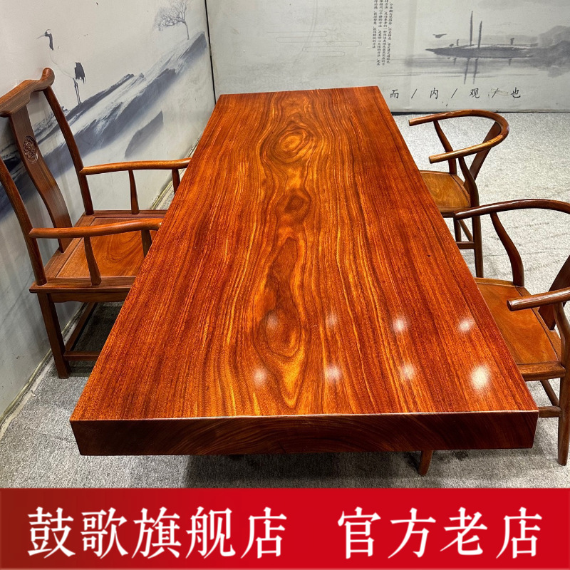 Стол из массива дерева Drum Song Okan, большой стол, чайный стол из зеленого сердца сандалового дерева, стол из южноамериканского ореха, чайный стол из цельной доски