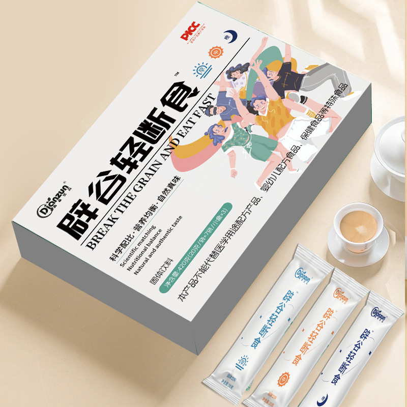 Meal Replacement Powder Ketogenic Light Fasting Meal Replacement Solid Drink Multivitamin Complex Prebiotic Gift Box Meal Replacement Powder