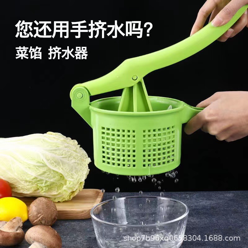 Соковыжималка для овощей, ручное устройство для приготовления начинки для пельменей, производитель для отжима овощного сока