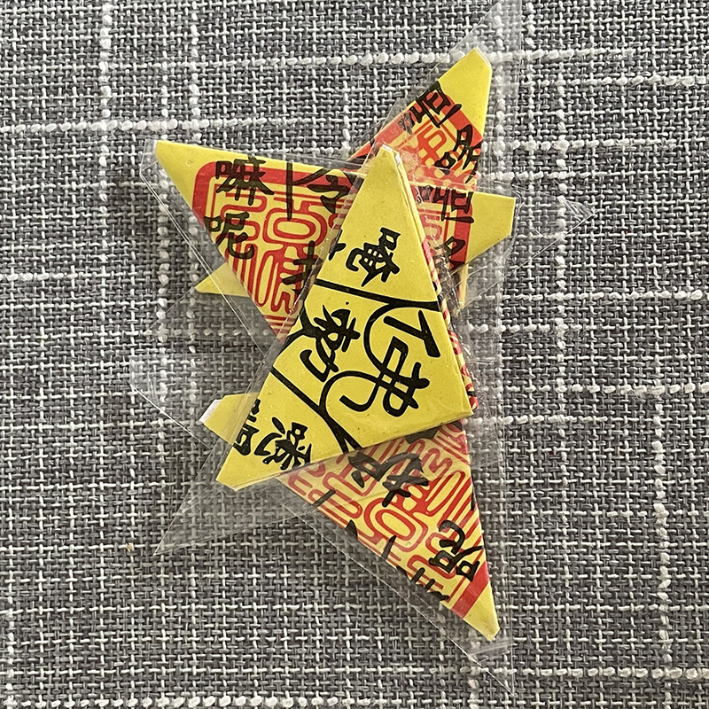 Factory supply wholesale plastic triangle Buddha Ping An Shunyi Fuguang certificate folding card waterproof carry-on bag