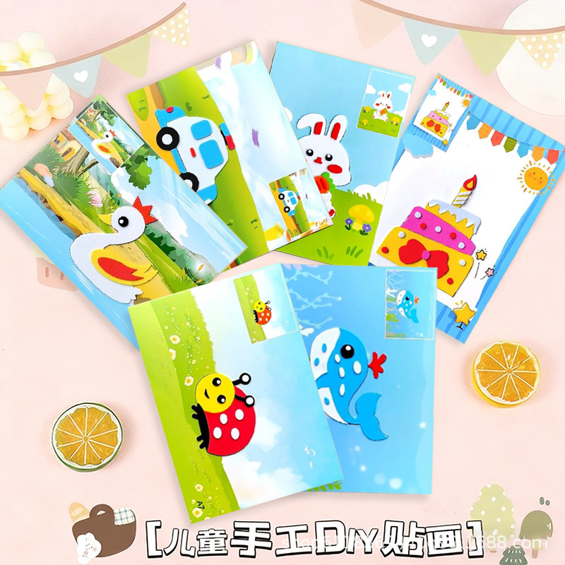 Eva Stickers Kidsren's Handmade Puzzle Toys Kindergarten Gift Stickers Handmade DIY Material Package Stereo Sticker Board