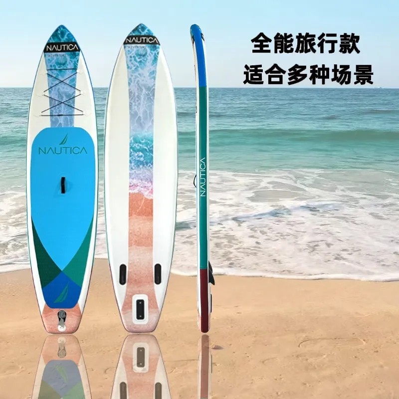 Cross-border paddle board outdoor inflatable surfboard thickened standing racing parent-child SUP paddle board adult fishing paddle board