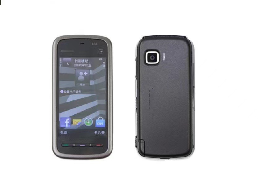 5230 Mobile Phone Cross-Border Export Slider Wifi Big Ring Old Man Machine Student Backup Business Full Touch Screen Mobile Phone