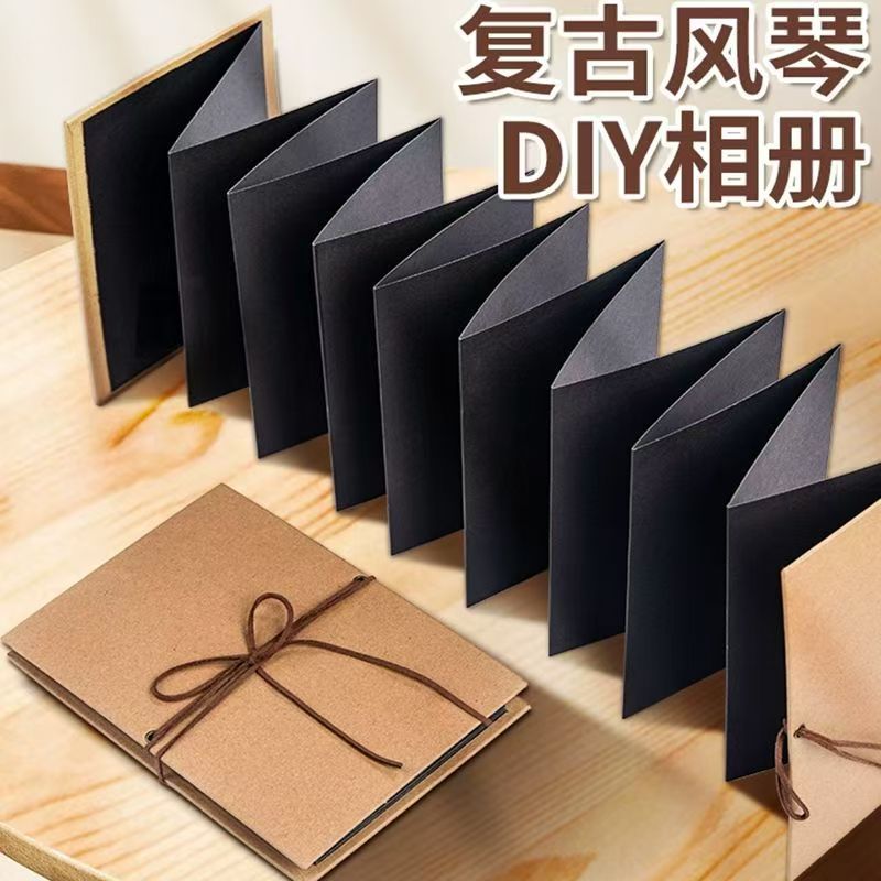 Organ Foldableing Photo Album Handmade DIY Stereo Book Homemade Souvenir Album Couple Love Baby Growth Chinese Valentine's Day Gift