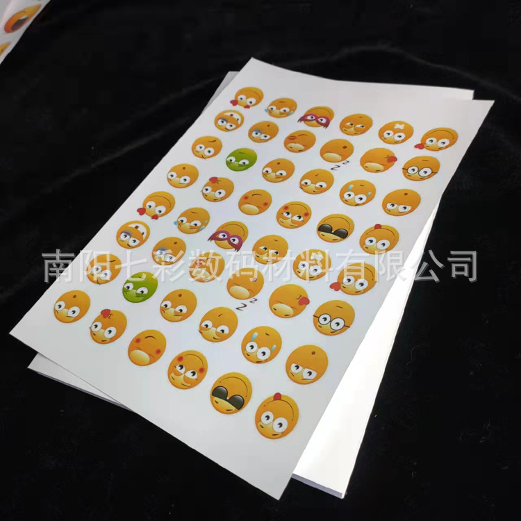 A4 самоклеящаяся синтетическая бумага для односторонней печати, стеклянная патч-бумага, нижняя бумага для глазных линз