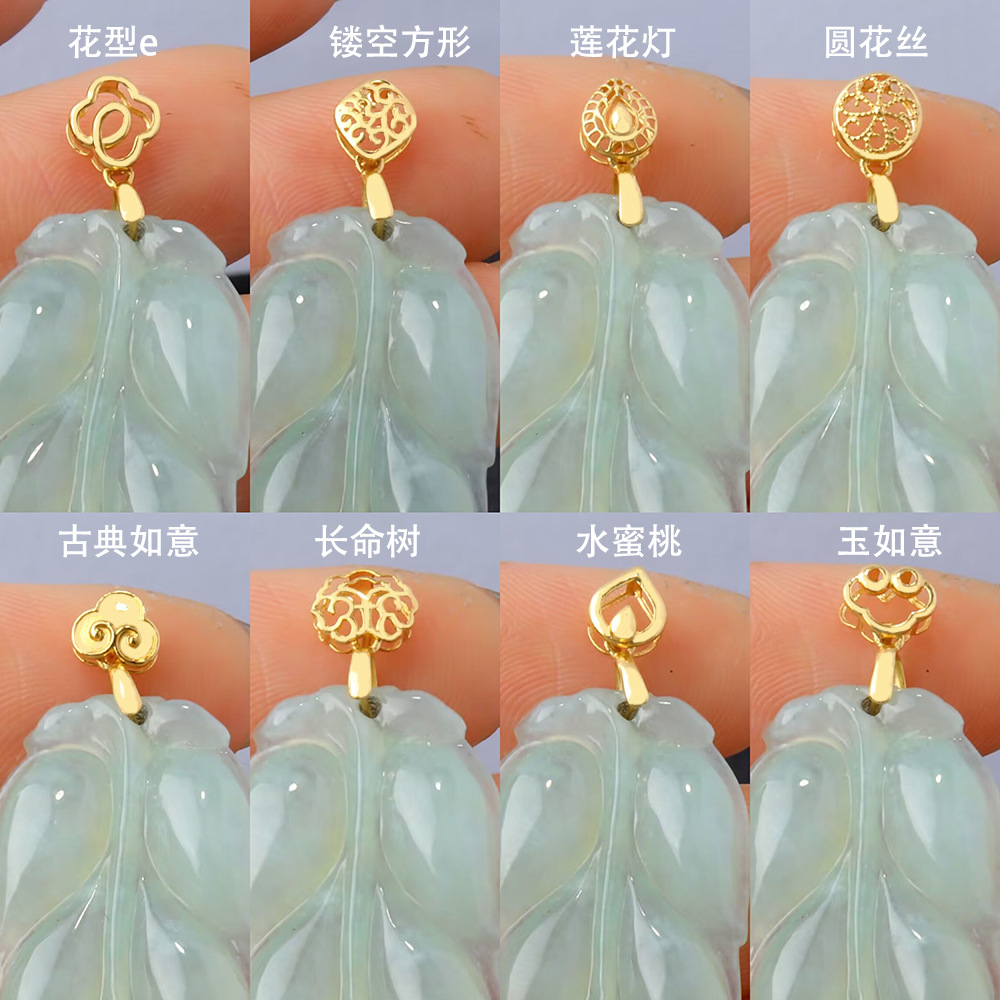 18K Gold Button Head Thickened Waiqi Clip Buckle Jade Jade Buckle Rose Gold Pendant Hetian Jade Pendant Melon Buckle Accessories