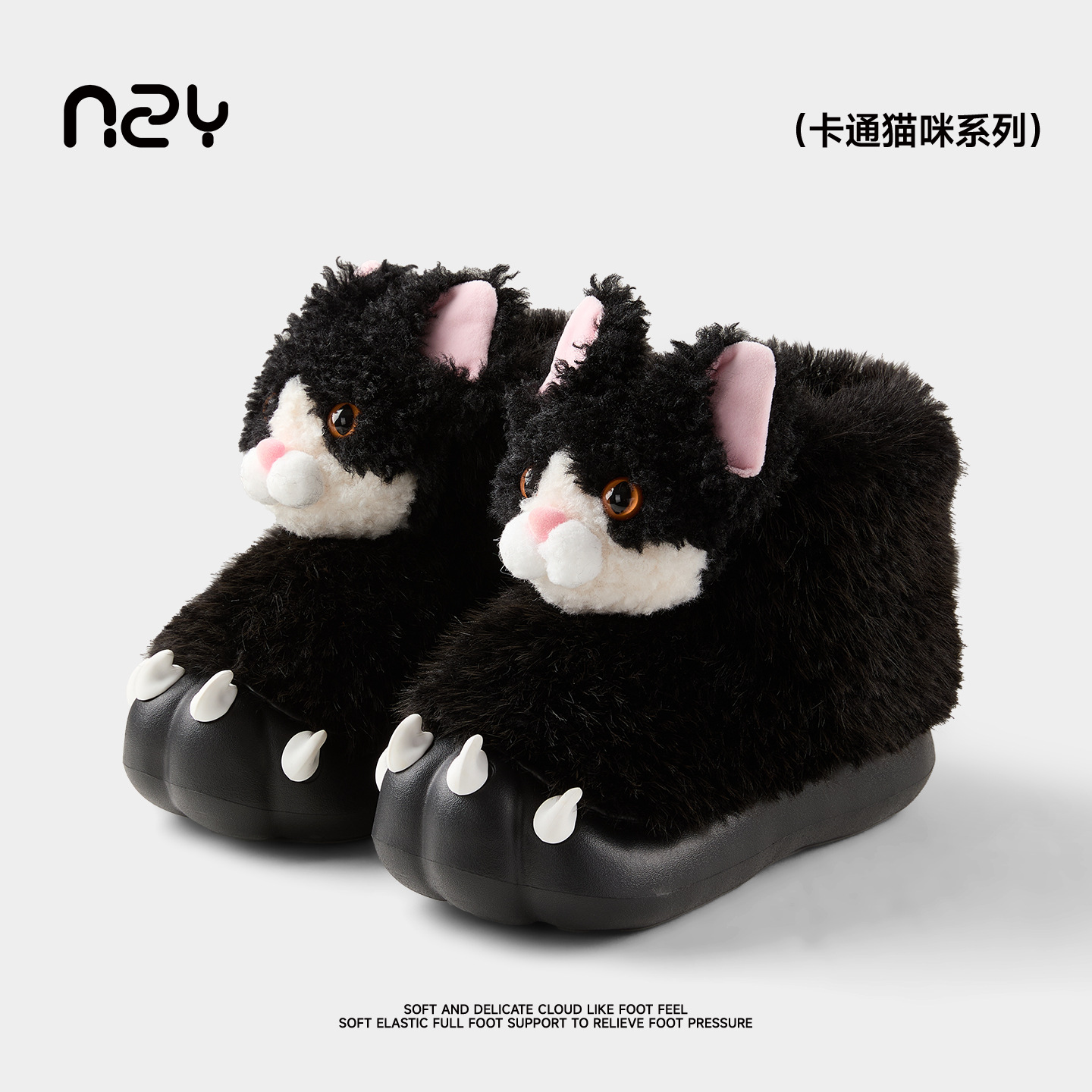 Super Soft Thick-Soled Cute Cartoon Cotton Shoes for Women 2025 Autumn and Winter New Casual Slip-On Warm Snow Boots