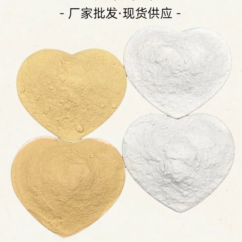 Fluorite Powder Glass Industrial High Content Fluorite Powder Metallurgy Ceramic Calcium Fluoride