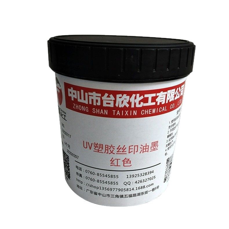 Spot Quick-Release Pet Material Uv Ink Pe Plastic Screen Printing Ink Pp Plastic Uv Screen Printing Ink