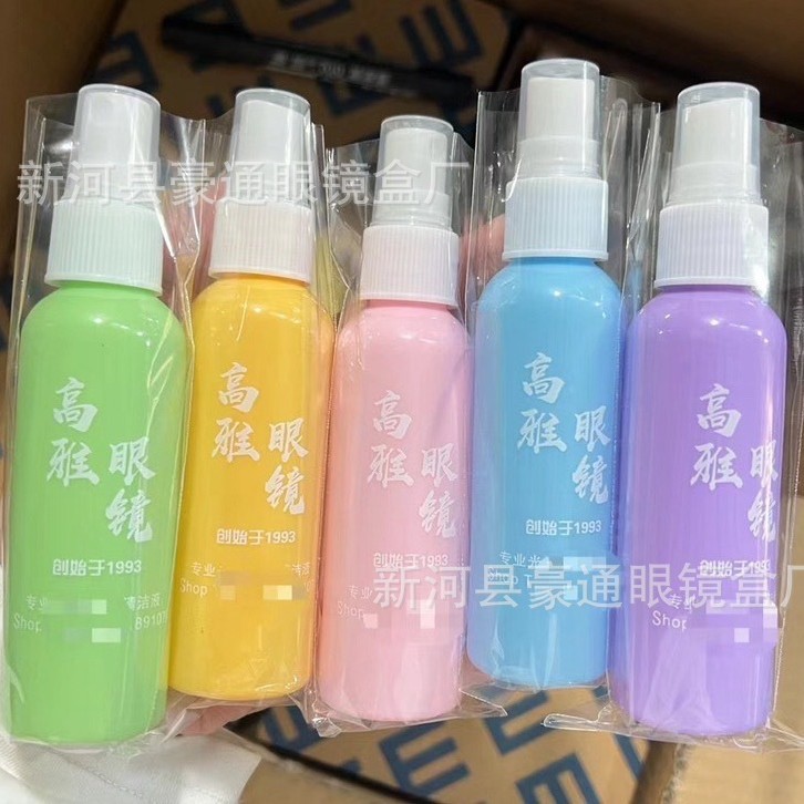 Wholesale In-Stock Eyeglass Cleaning Solution, Eyeglass Cleaner, Lens Care Agent, Transparent Care Solution, Can Be Customized with Logo, Eyeglass Liquid