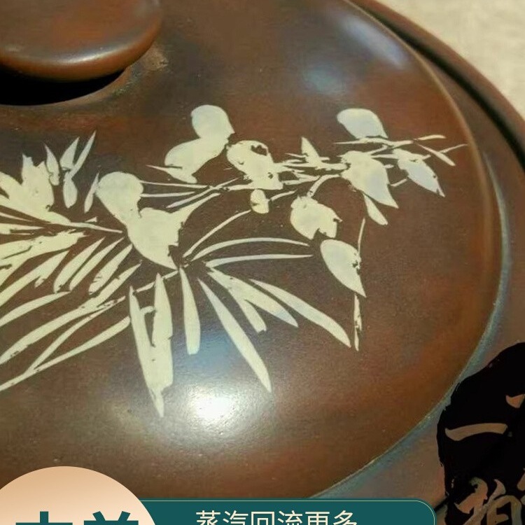 Jianshui Ceramic Chicken Steamer for Home Use, Yunnan Special Purple Clay Steamer for Sweating Chicken, Steam Clay Pot for Soup