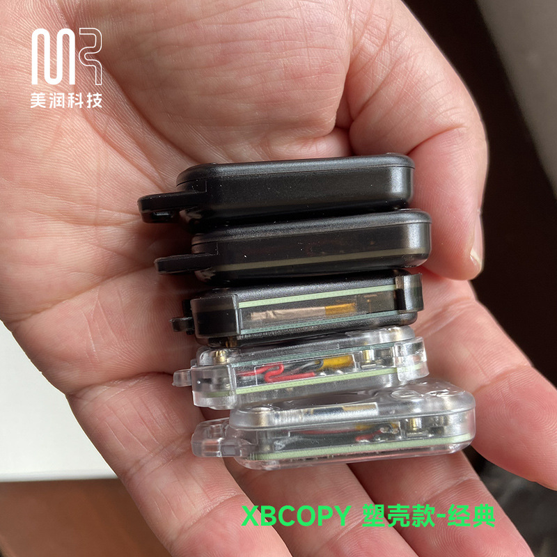 Cross-Border V2.0 Version Chameleon Ultra Xbcopy Analog Card Reader Bluetooth Burning Ic