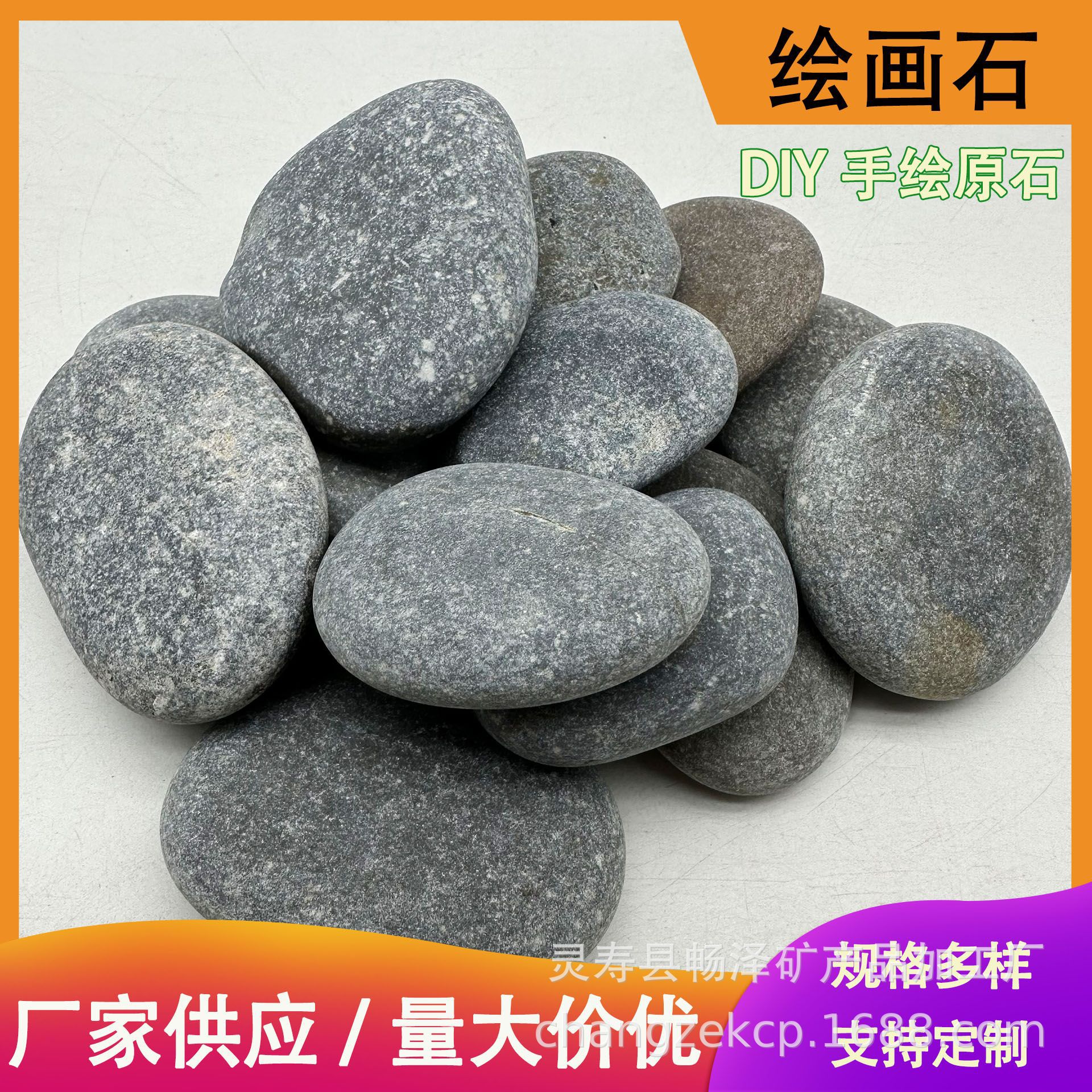 Natural painting pebbles cross-border hot selling creative graffiti stone manufacturers in stock straight hair kindergarten painting stone