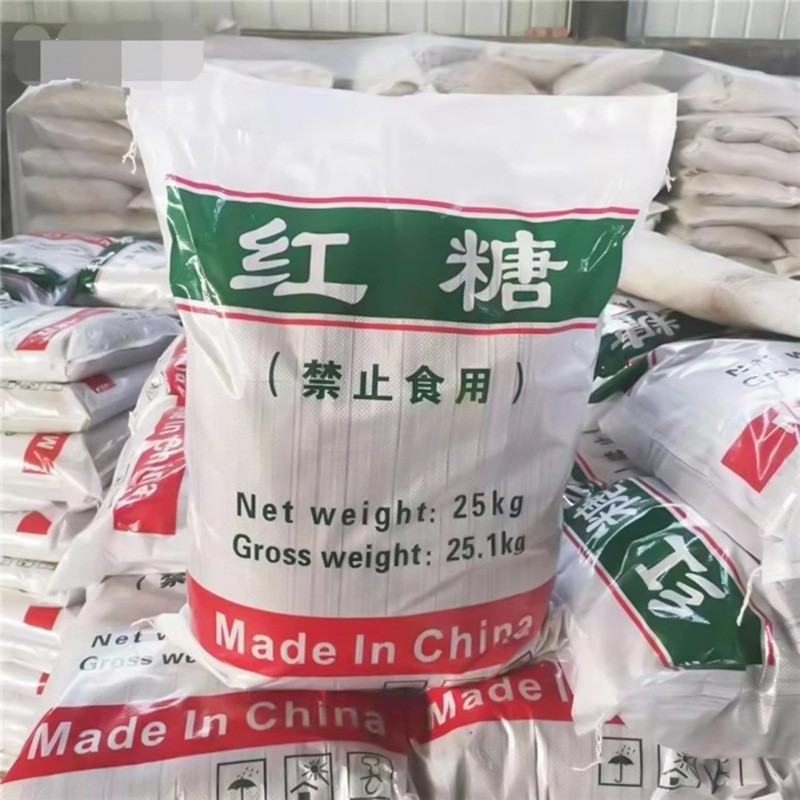 Brown Sugar, Agricultural Breeding and Planting, Organic Fertilizer, Aquatic Culture, Fermentation Factor, Sewage Treatment Agent, High-Quality Industrial Brown Sugar
