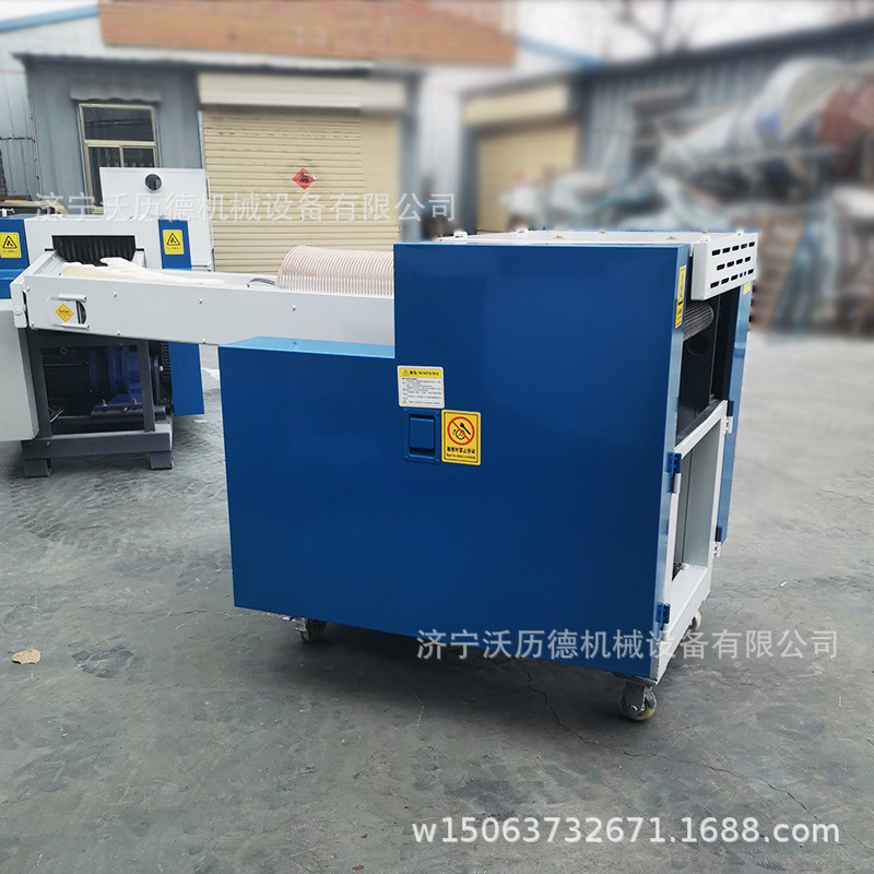 Sponge Latex Cotton Pelletizer Latex Soft Foam Crushing and Cutting Machine Inkjet Short-Cut Machine Pet Pad Cotton Cutting Machine