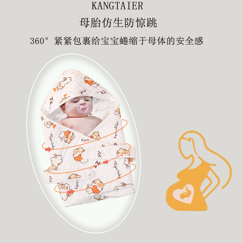 Baby Coated Summer Cotton Newborn Baby Cuff Gauze Baby Comfort Cartoon Four Seasons
