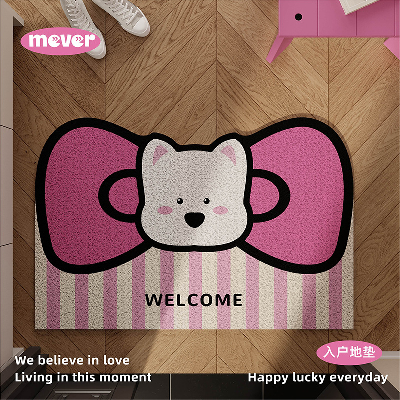 Korean-Style Pink Kt Cute Cat Entrance Floor Mat Silk Loop Non-Slip Foot Mat for Entryway Door Outside Mat, Can Be Cut