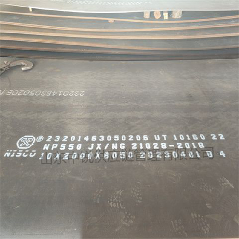 Six-Head Windmill Target Supply and Sales Np550 Bulletproof Steel Plate Three-Head Swing Target Humanoid Linkage Target