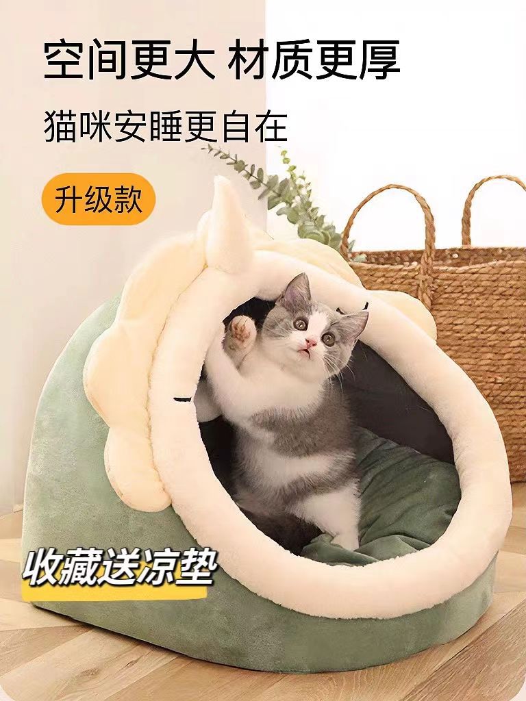 Cat House for All Seasons, Cat House, Villa, Home, Enclosed Cat House, Winter Warm Dog House Bed, Pet Supplies