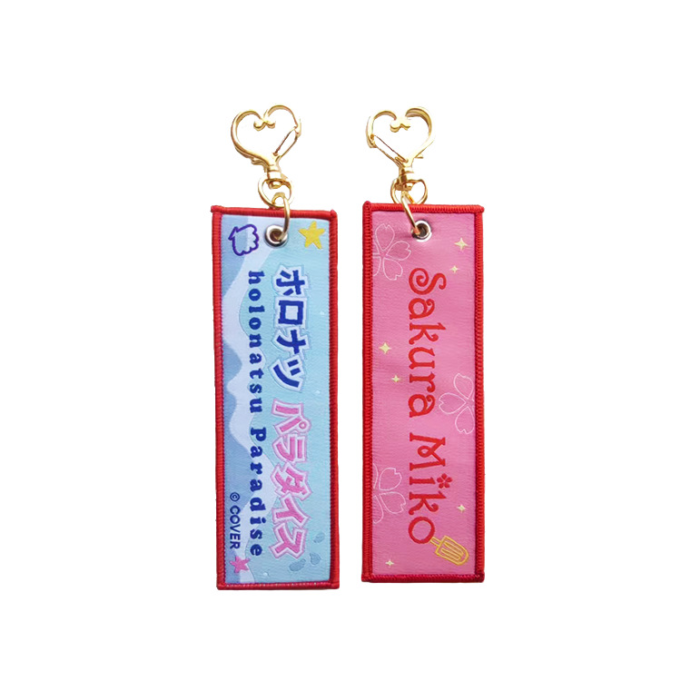 Factory Custom-Made Cross-Border Colorful Fabric Keychains with Double-Sided Embroidery, Brocade Cartoon Gift Tags, Backpack Pendants Wholesale