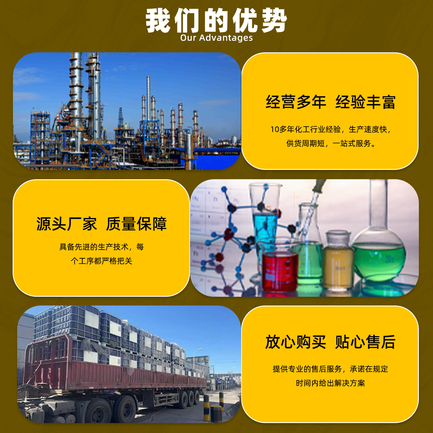 Petroleum Light Ether 60-90 90-120 Industrial Grade Paint Thinner Petroleum Light Ether Cleaning Agent
