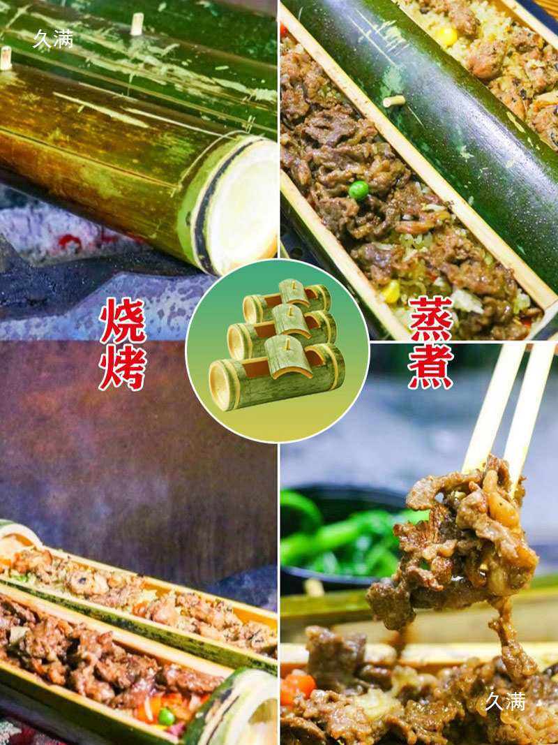 Fresh Bamboo Rice Steamer with Lid for Outdoor Barbecue, Large Commercial Bamboo Tube