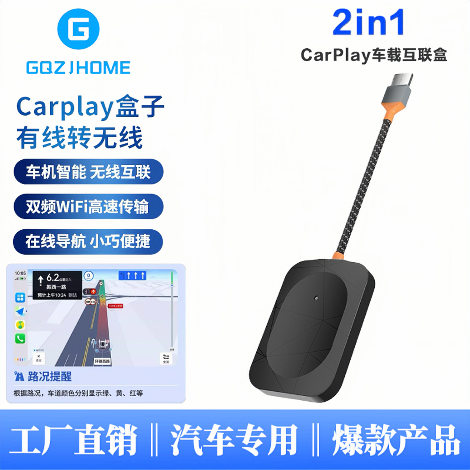 Адаптер Carplay для HDTV, оригинальный проводной и беспроводной смарт AI бокс для автомобиля