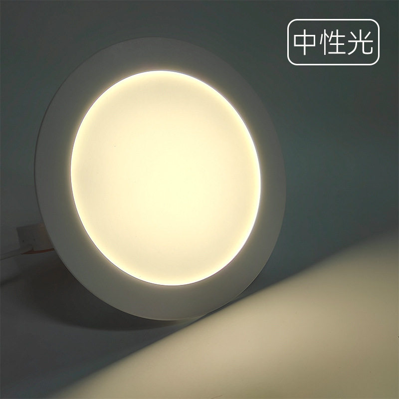 Ultra-Thin Led Panel Light, Wide Voltage Range, High Brightness Ceiling Led Panel Light, Round and Square Recessed Ceiling Light, Embedded Type