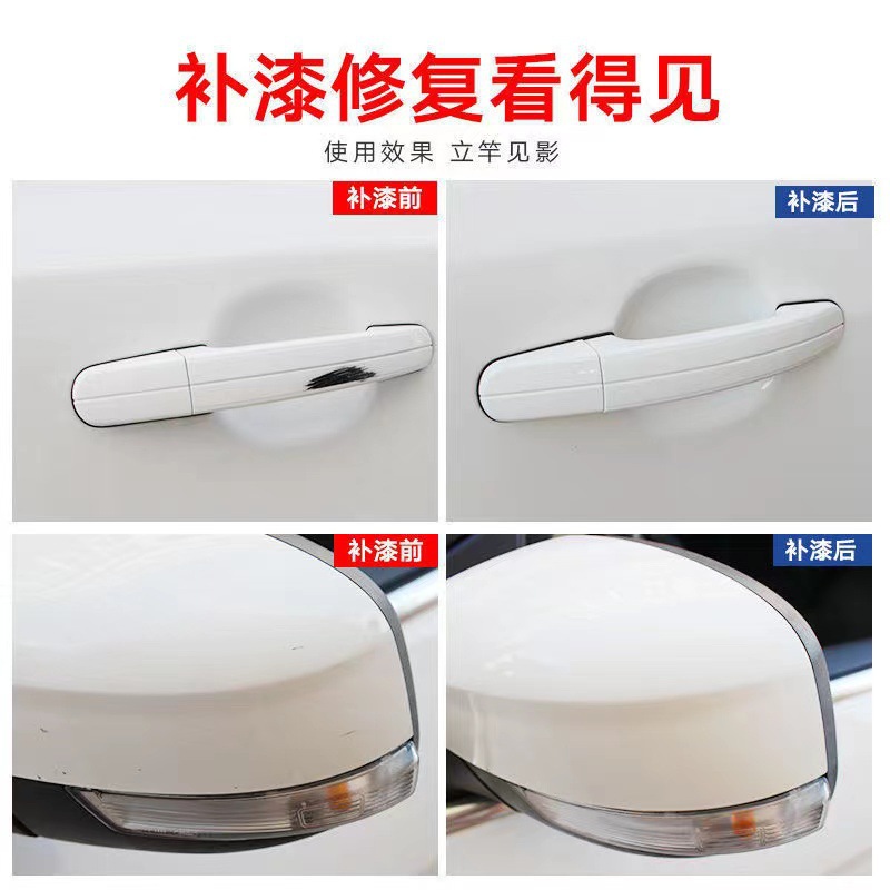 AA car scratch repair self-painting depth scratch repair paint repair pen mark removal liquid car Beauty Supplies