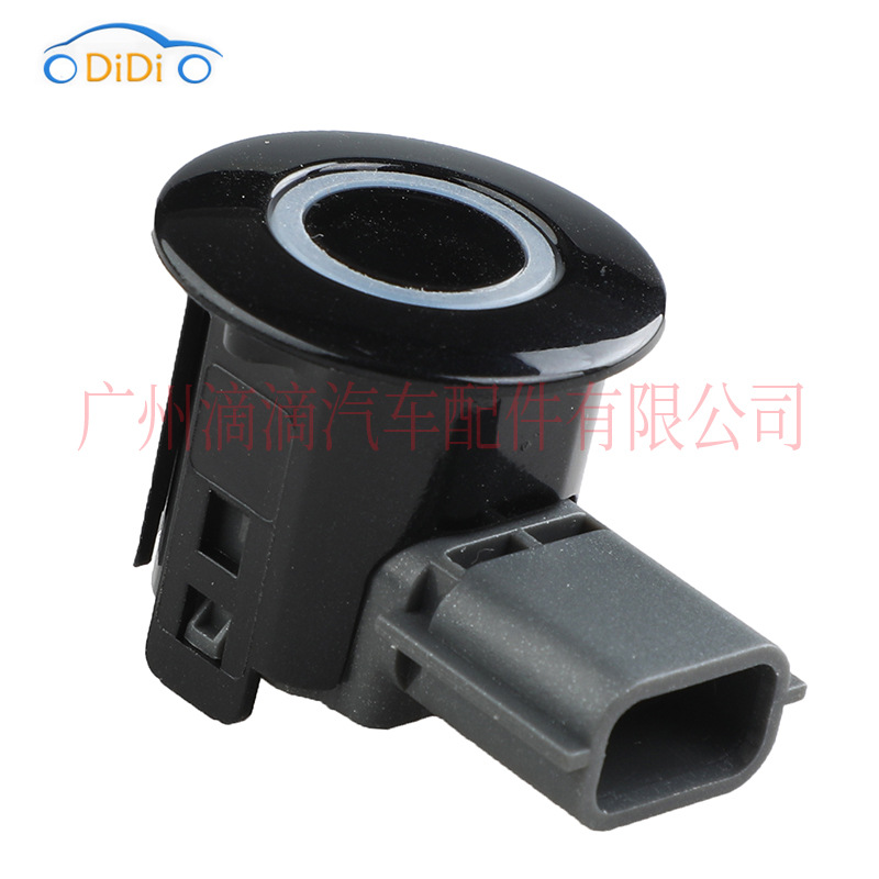 28438-3sh0b suitable for 16-18 Infiniti Q50 car reversing radar PDC reversing sensor