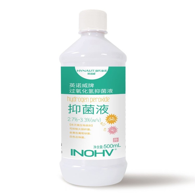 Перекись водорода Haishi Hainuo 500мл