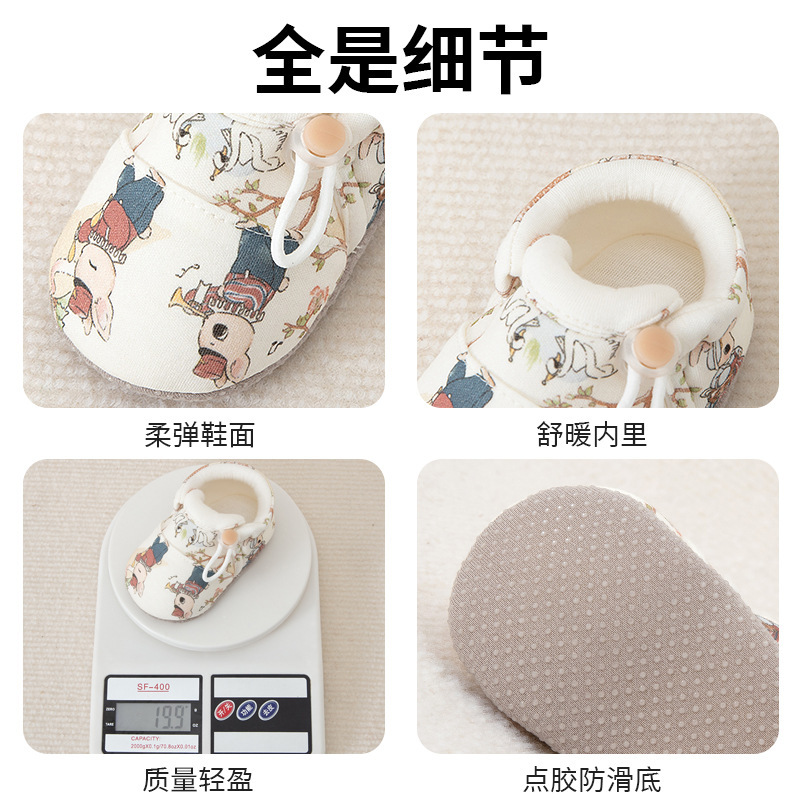Baby Shoes Spring, Autumn and Winter Thickeneded Pre-Step Shoes for Male and Female Babies 0-3-12 Months to 1 Year Old Shoes Soft Sole Anti-Slip