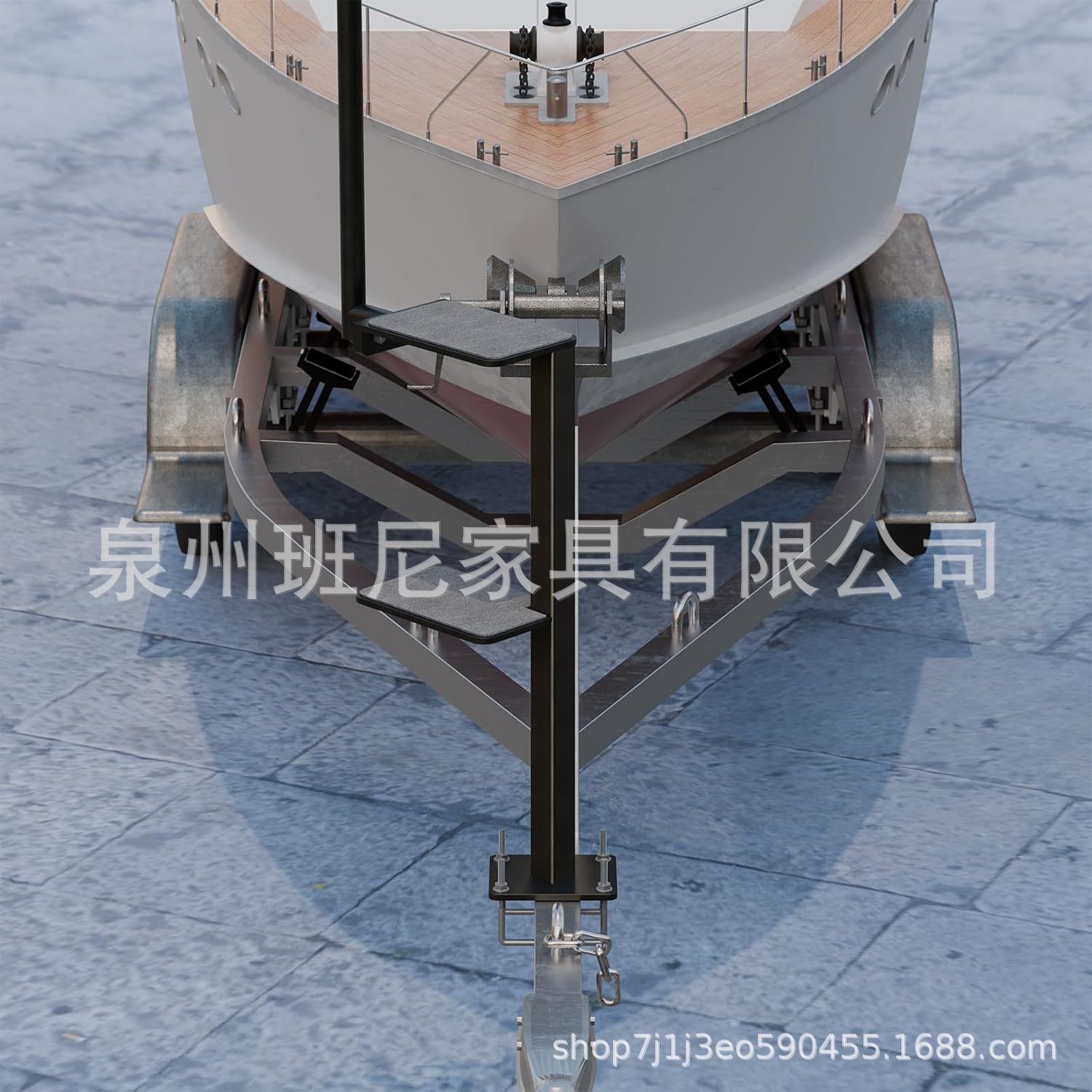 Ступень для лодочного прицепа Amazon, отдельно стоящий поручень