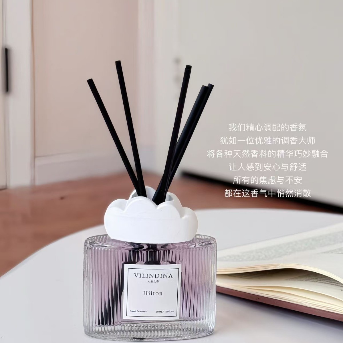 2025 New Gardenia Aromatherapy Fireless Essential Oil Cloud Aromatherapy Kit Home Indoor Long-Lasting Bedroom Perfume Room