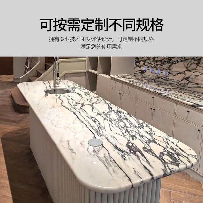 Yunfu Natural Smoke Powder Luxury Stone Background Wall Powder Marble Minimalist Kitchen Island Dining Table Hotel Restaurant