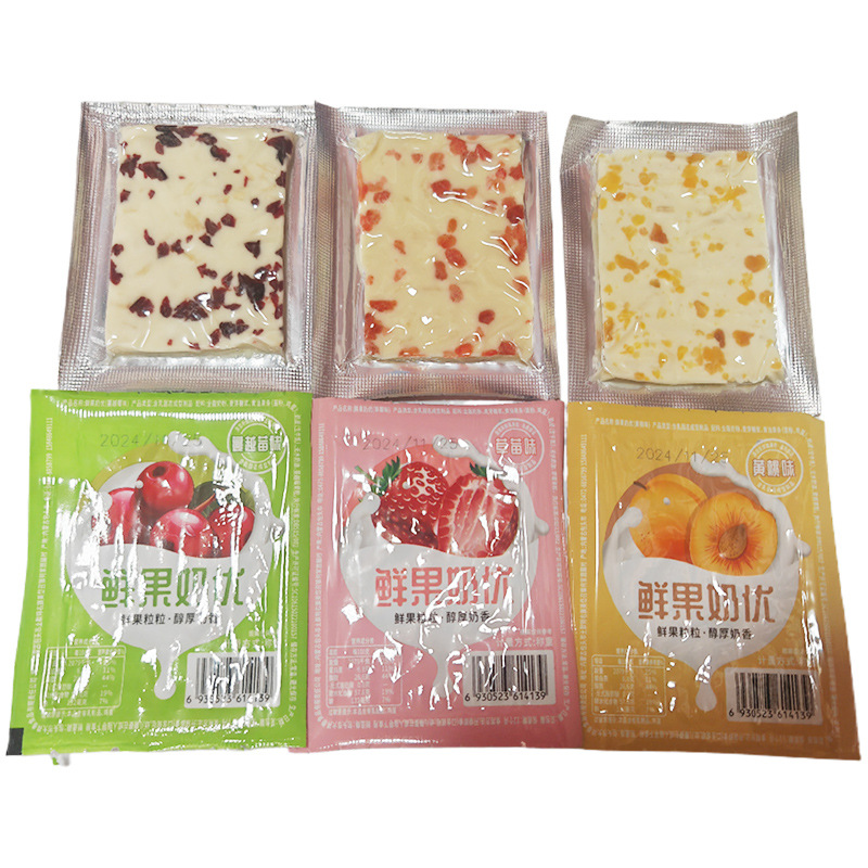 On behalf of the wholesale milk Guangtong Tara really excellent cheese independent packaging milk cover milk skin Inner Mongolia cheese fruit blockbuster