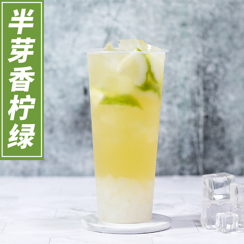 Yuandao kumquat lemon puree 1L high-power concentrated kumquat lemon juice beverage pulp jam instant drink yuanpulp