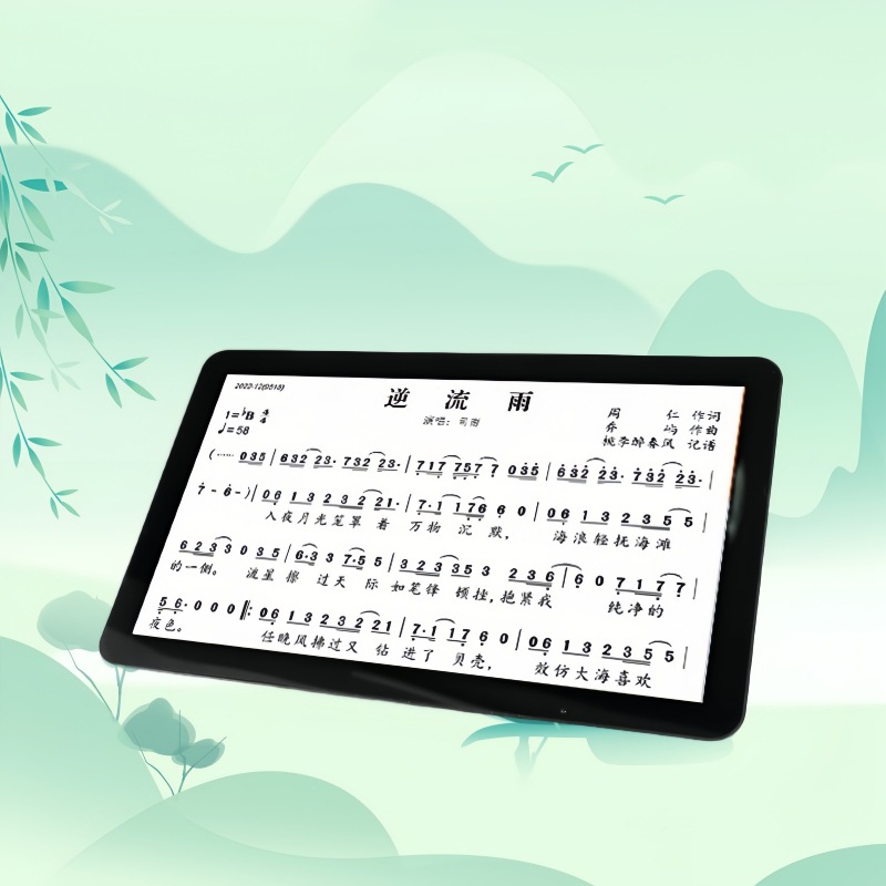 Songs Touch Screen All-in-One Smart Home KTV Jukebox Home Karaoke Mobile Outdoor Bluetooth TV