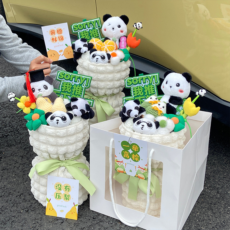 "Panda Plush Toy with Creative Weaving Fruit Blessing Bouquet for Graduation and College Entrance Exam Encouragement"
