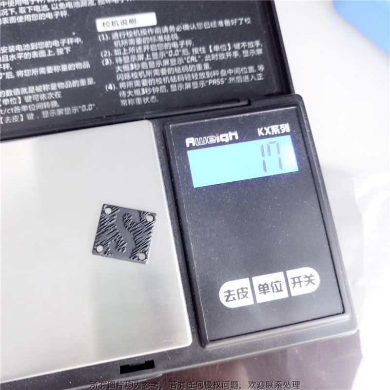 Foreign Fashion Logo Square Rectangular Electrophoresis Matte Trendy Brand Lifestyle Home Trademark Jewelry Accessories