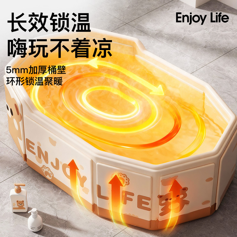 Baby Bathtub, Kidsren's Bath Bucket, Foldableing Household Baby Bath Tub, Sitting and Lying Bath Bucket, Large Swimming Bucket