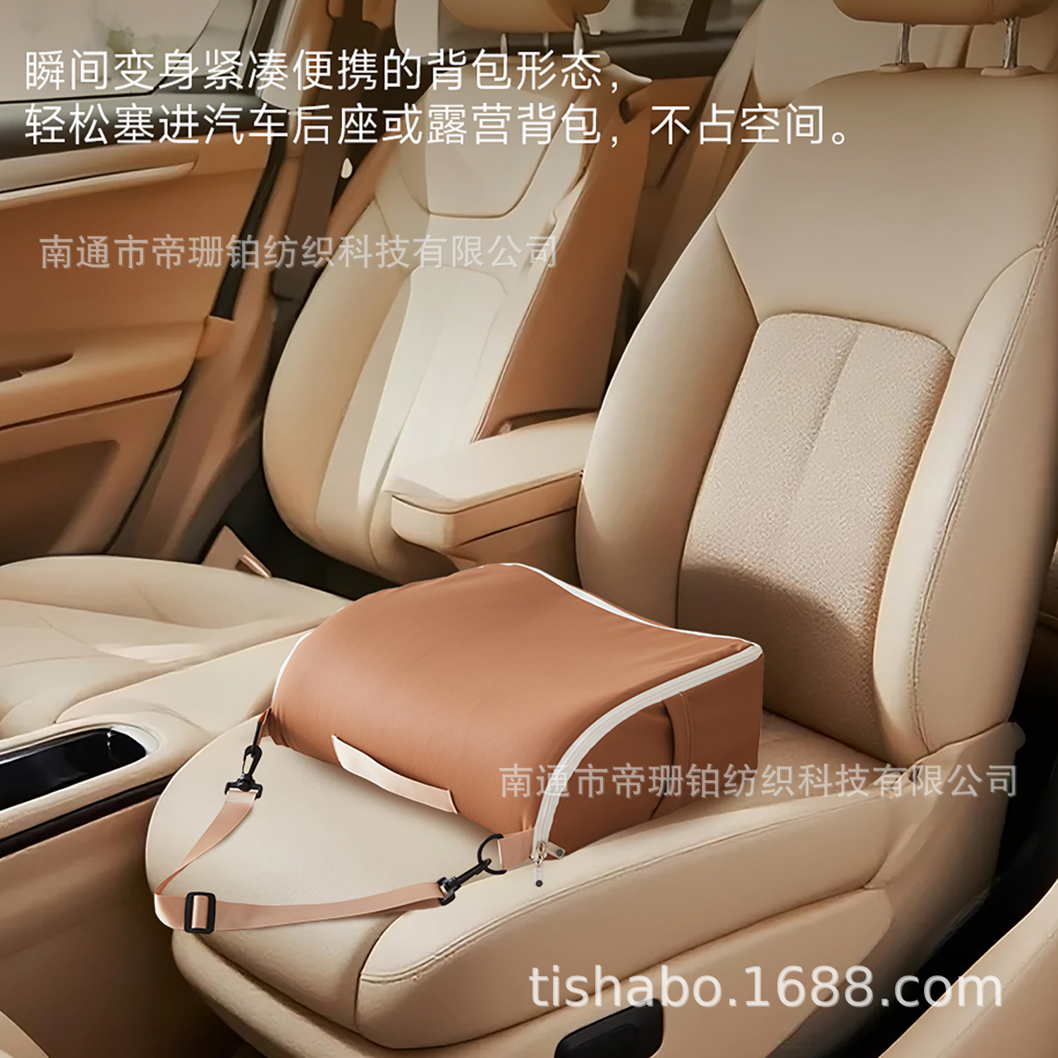 Cross-Border New Multi-Country Patented Backpack Portable Bed-In-Bed Bionic Baby Nest Toddler Travel Bed Diaper Table Mat