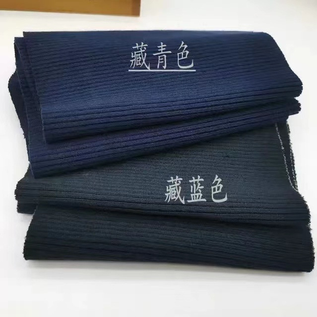 Pure Cotton Thickened Threaded Hem Knitted Elastic Fine Threaded Fabric Sweatshirt Baseball Uniform Cuffs Hem Foot Accessories