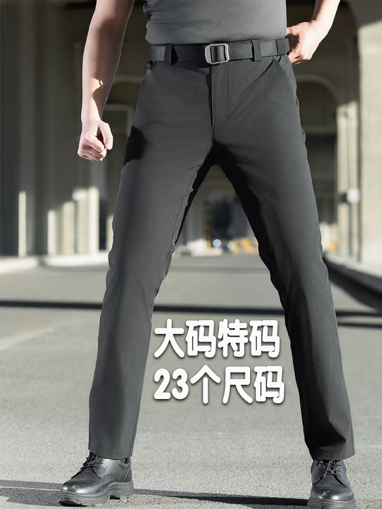 Men's Thermal Softshell Pants Slim Fit Winter Fleece Thickened Windproof Warm Pants