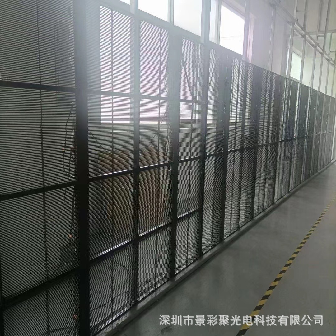 Led Stereo Screen Wall Full Color Transparent Screen Sightseeing Elevator 3D High Light Transmittance Highlight Bar Large Screen