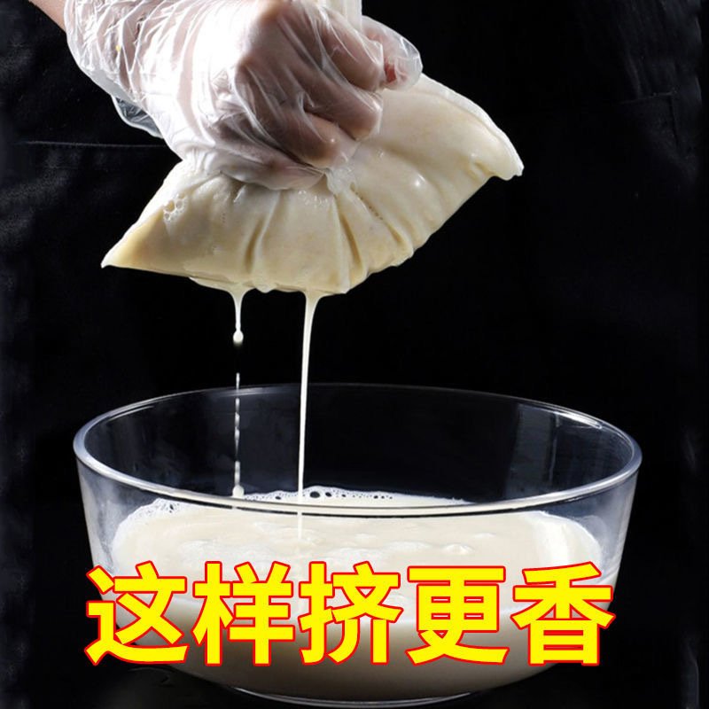 Мешок для начинки, тканевый мешок для пельменей, для сока, фильтр для соевого молока и для обезвоживания овощей