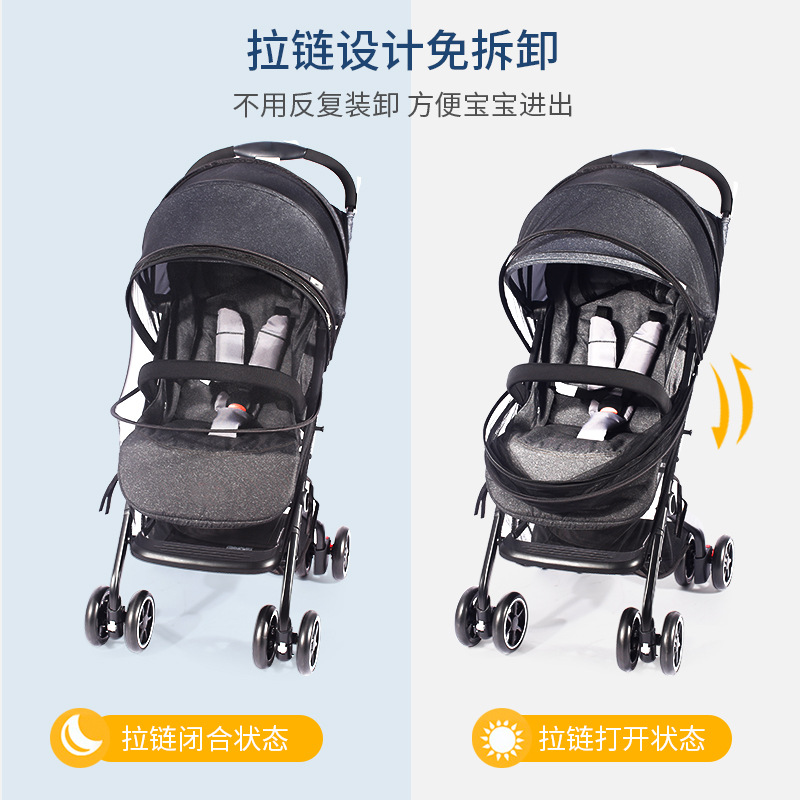 Baby carriage mosquito net full cover universal encryption high landscape trolley anti-mosquito net baby umbrella car mosquito net summer